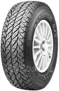 Pirelli Scorpion A/T