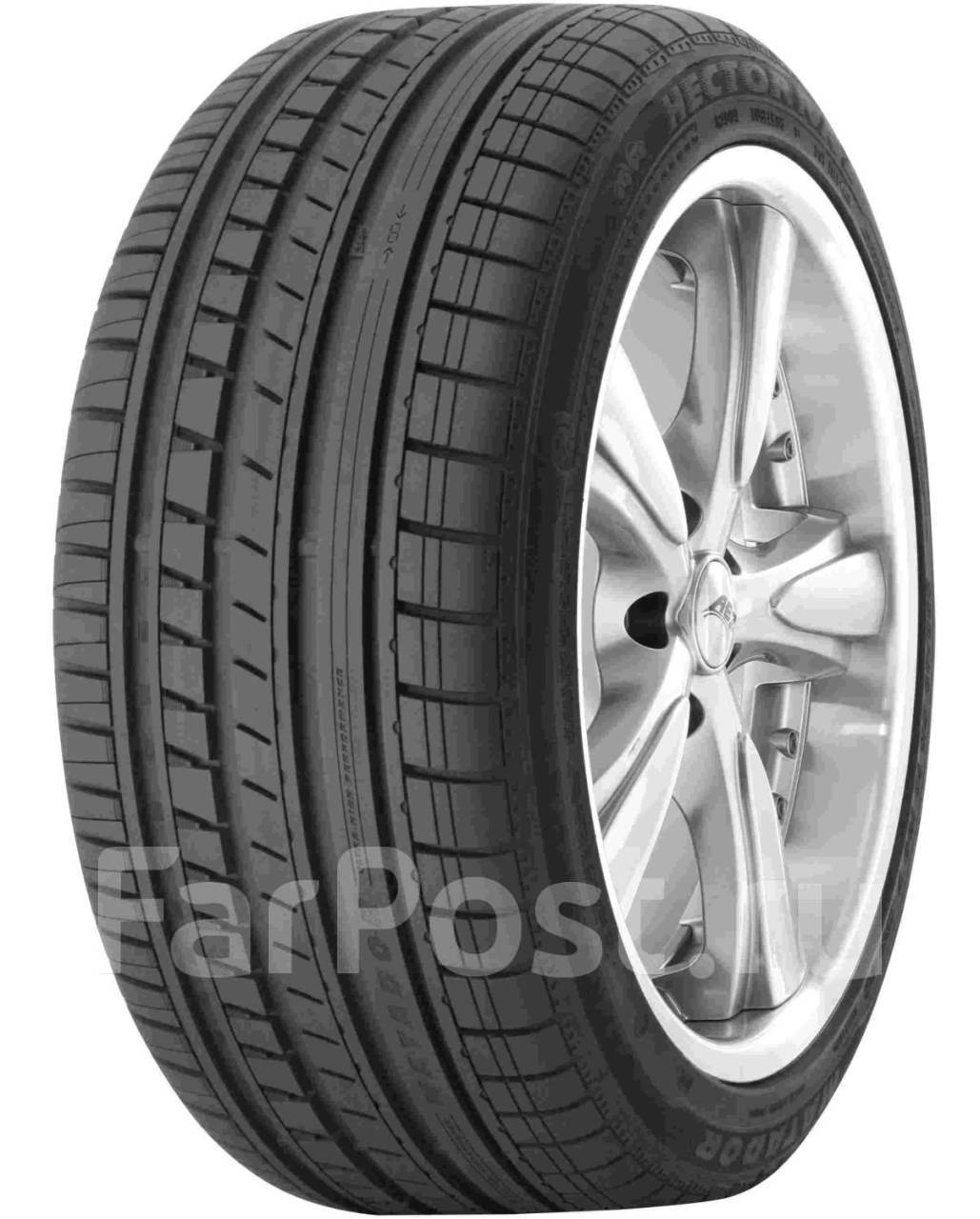 Matador MP-46 Hectorra 2: , 