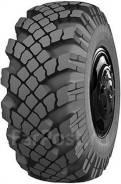 Forward Traction -284