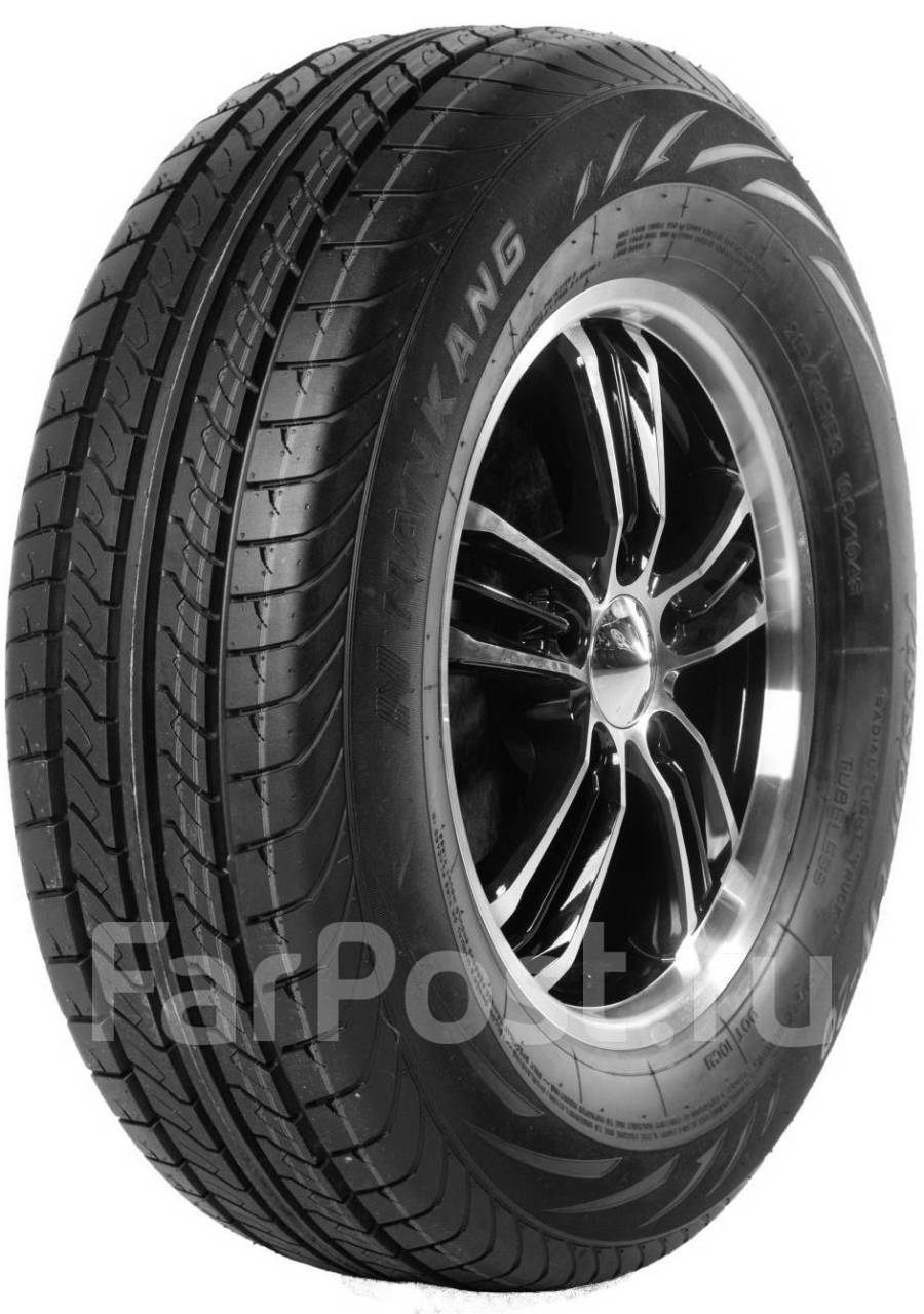 Nankang CW-20: , 