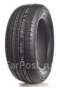 Nexen Classe Premiere 672A: ������, ��������������
