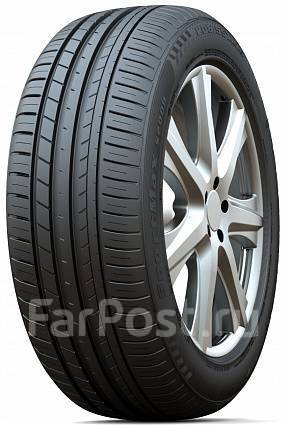 Kapsen S2000 HeadKing: , 