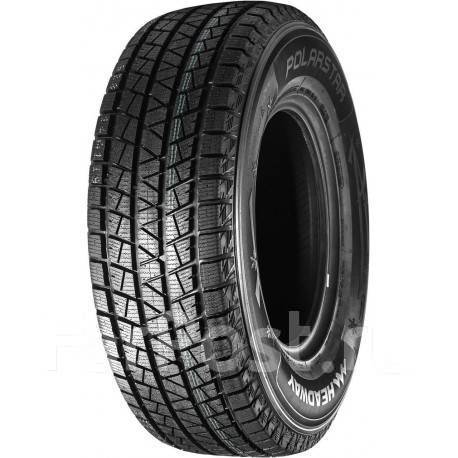 Horizon HW507: , 