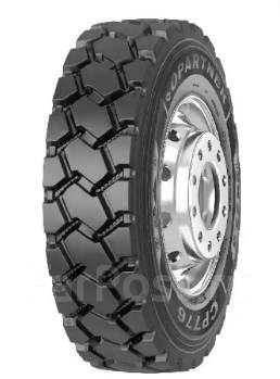 Copartner CP776: , 