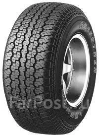 Dunlop Grandtrek TG35: ������, ��������������