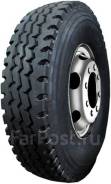 Terraking HS268