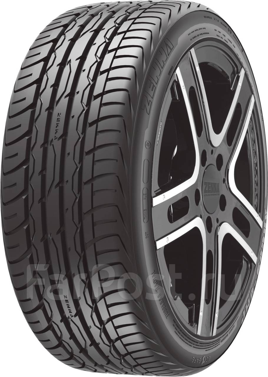 Zenna Argus UHP: , 