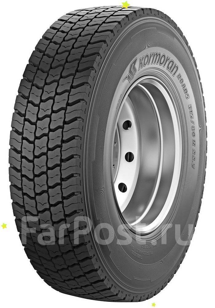 Kormoran Roads 2D: , 