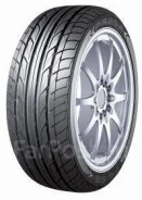 Presa PS55