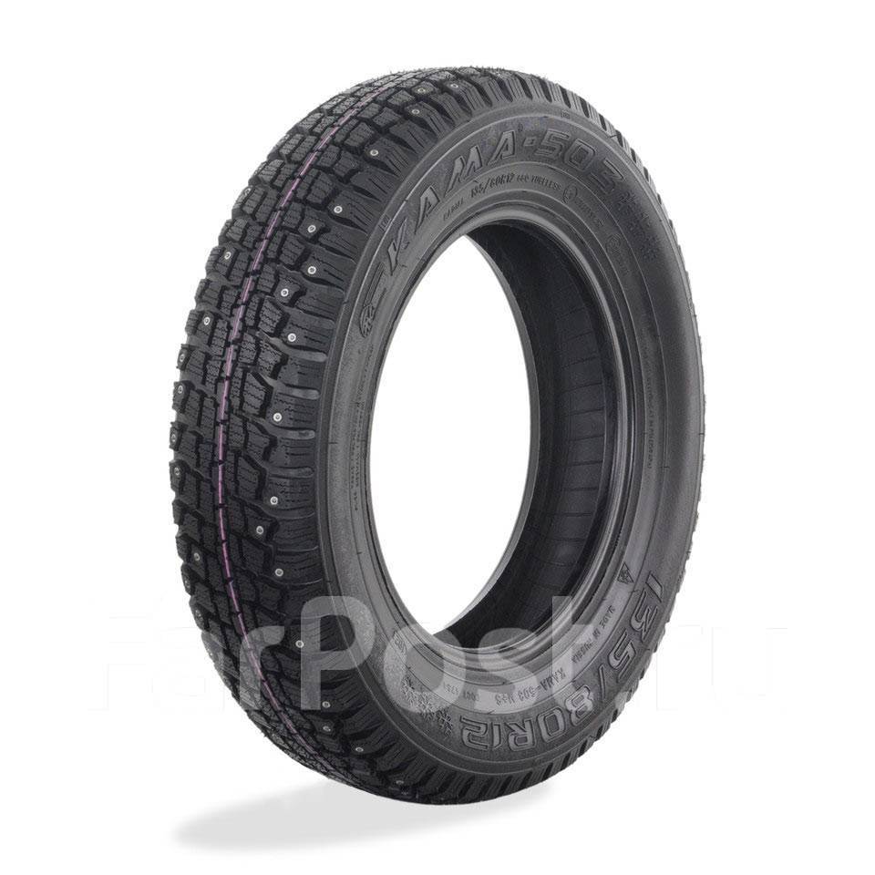 Автошина 135/80R12 Кама-503 (б/к) легк НК ошип, 12