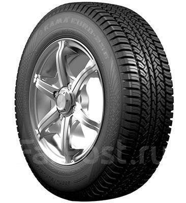  Euro-236: , 