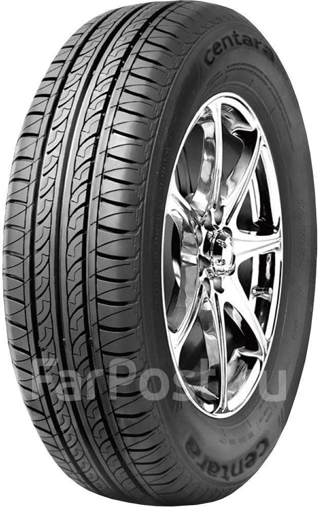 Centara Vanti AS: , 