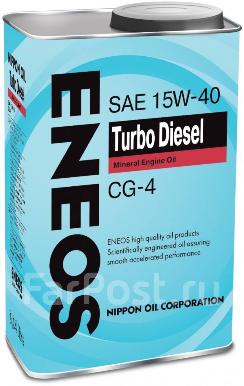 Eneos Turbo Diesel: , 