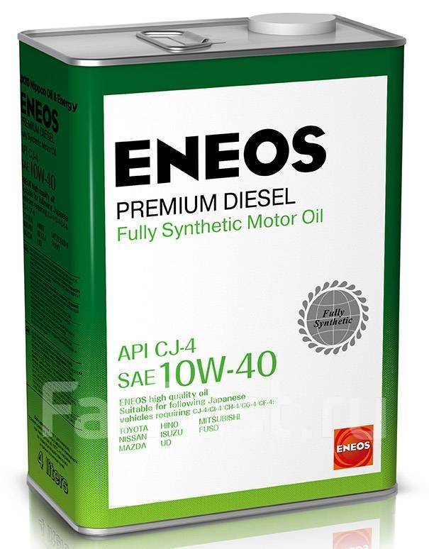Eneos Premium Diesel: , 