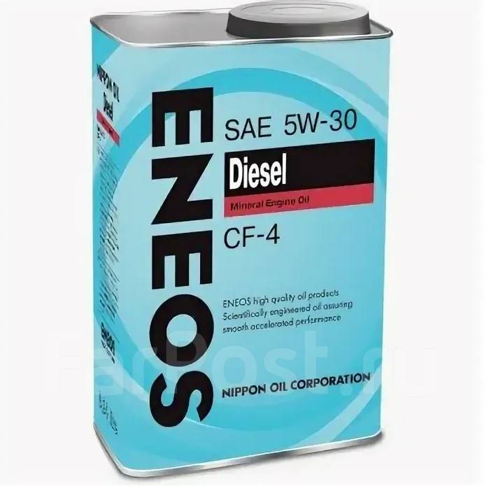 Eneos Diesel: , 