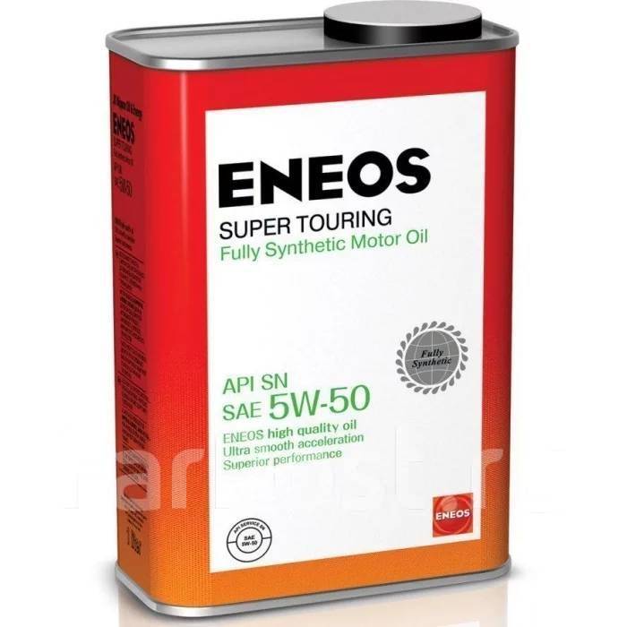Eneos Super Touring: , 