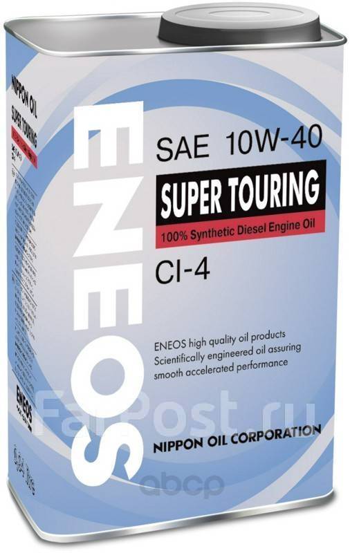 Eneos Super Touring: , 