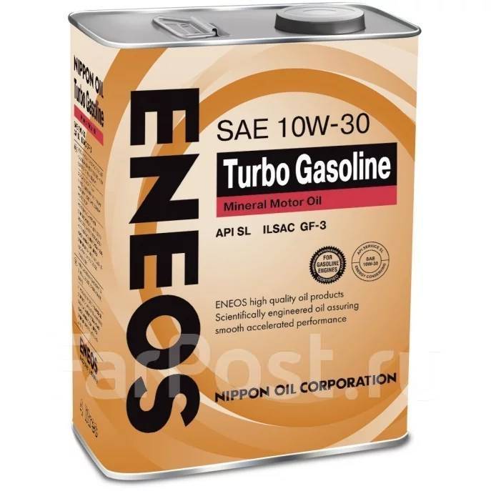 Eneos Turbo Gasoline: , 