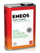 Eneos Gran Touring