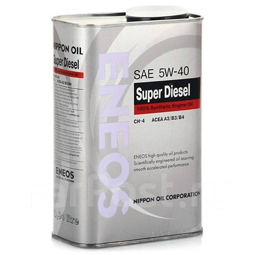 Eneos Super Diesel: , 
