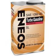 Eneos Turbo Gasoline