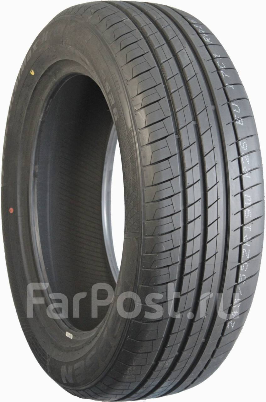 Kapsen PracticalMax H/P RS26: ������, ��������������