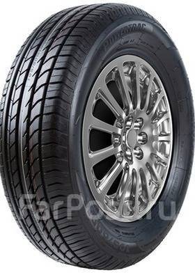 PowerTrac CityMarch: , 