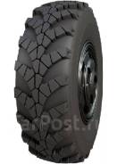 NorTec TR-184-1