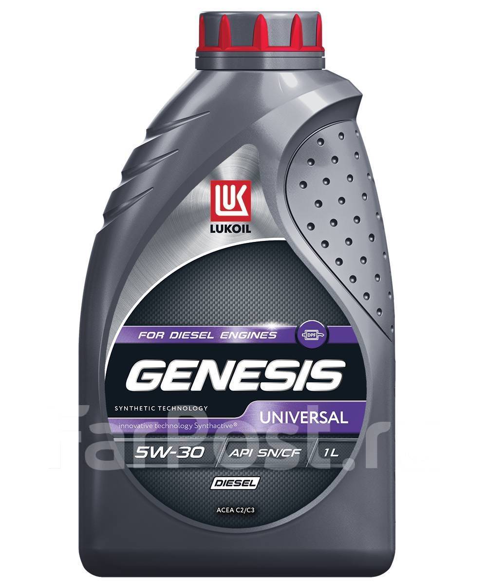  Genesis Universal: , 