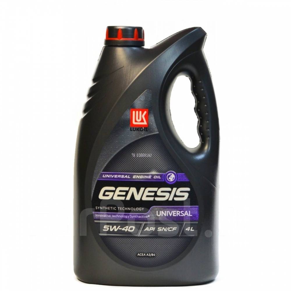  Genesis Universal: , 
