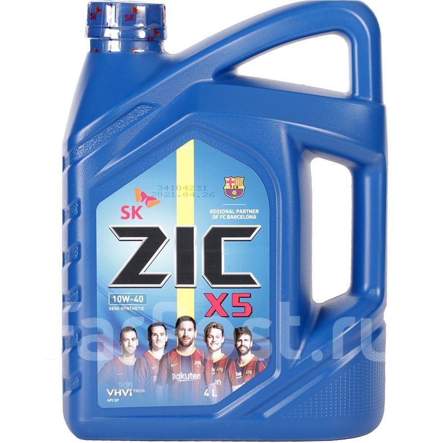 ZIC X5: , 