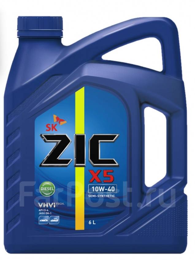 ZIC X5: , 