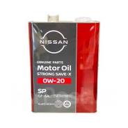 Nissan Strong Save X