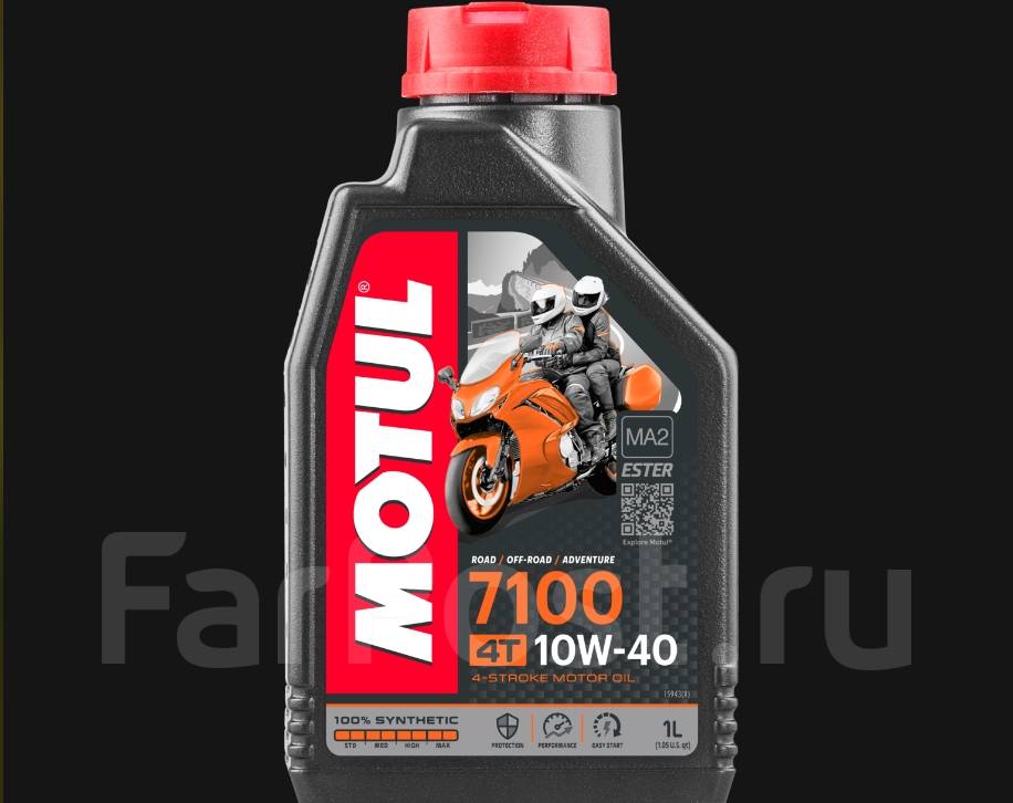Motul 7100: , 