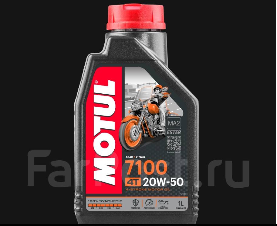 Motul 7100: , 