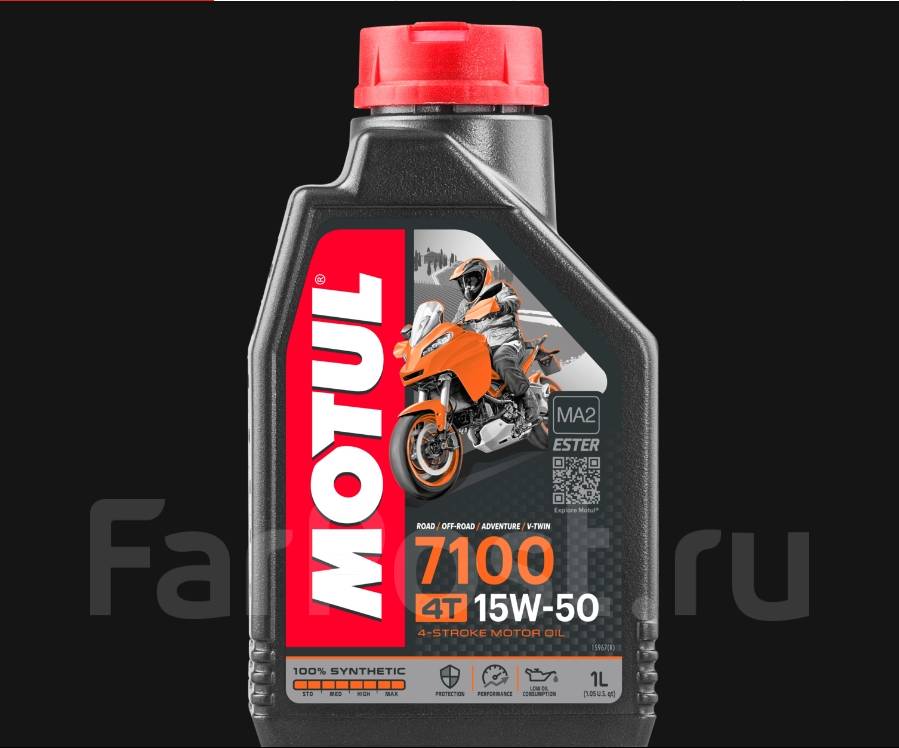 Motul 7100: , 
