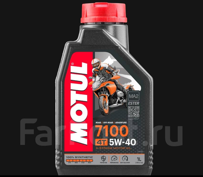 Motul 7100: , 