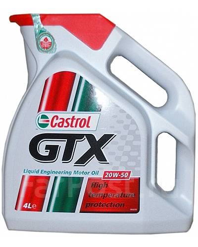 Castrol GTX: , 