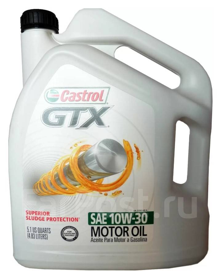 Castrol GTX: , 