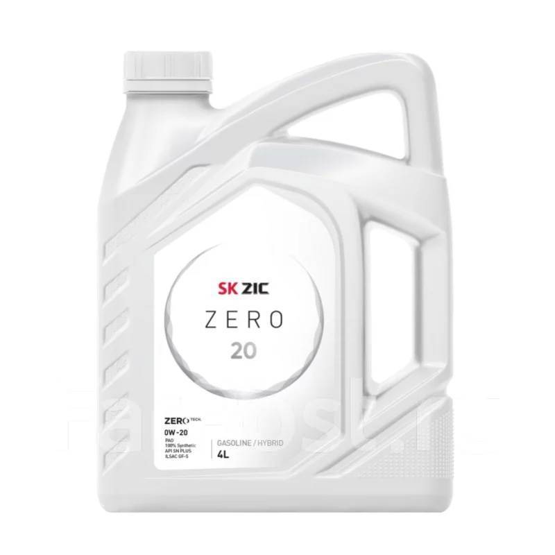 ZIC Zero 20: , 