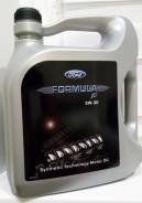 Ford Formula F