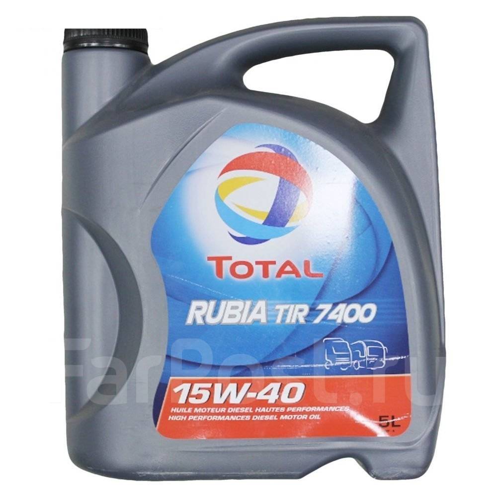 Total Rubia Tir 7400: , 