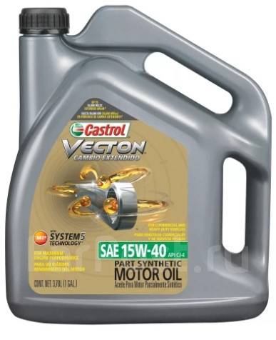 Castrol Vecton: , 