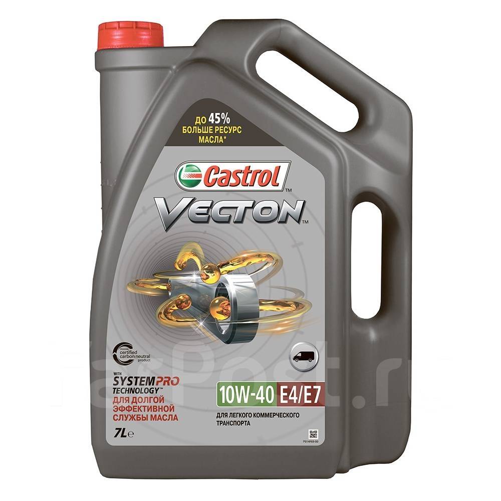 Castrol Vecton: , 