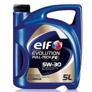 Elf Evolution Full-Tech FE