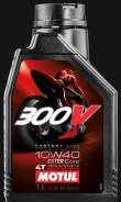 Motul 300V 4T Factory Line Road Racing