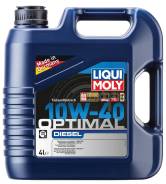 Liqui Moly Optimal Diesel