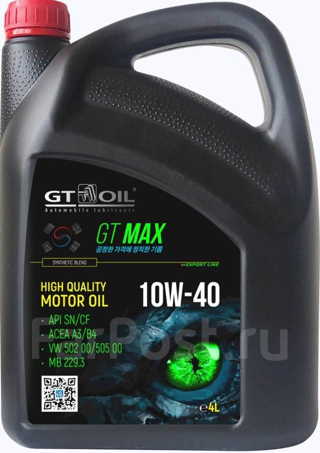 GT Oil Max: , 
