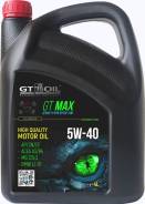 GT Oil Max