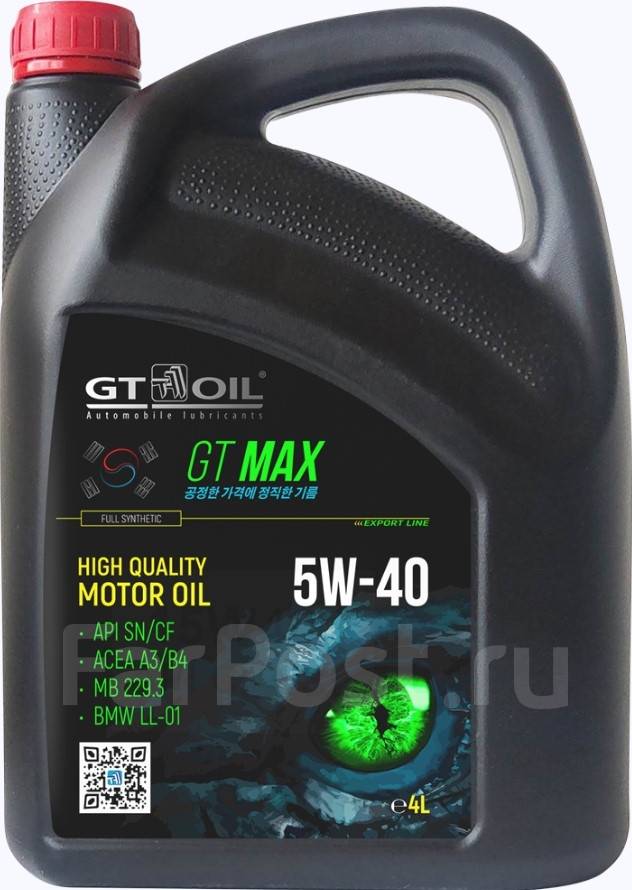 GT Oil Max: , 